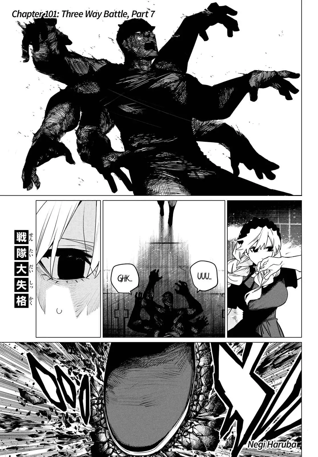 Ranger Reject Chapter 101 1